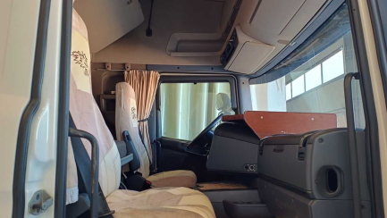 Zdjęcie przedmiotu: SCANIA R450 LA 4x2 HNA Highline SCR E6 19.0t DR zatrzymany elektronicznie Cepik informacja o odczycie przebiegu 