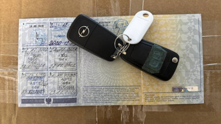 Zdjęcie przedmiotu: Opel Insignia 1.6 CDTI E6 Cosmo S&S