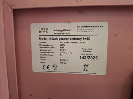 Zdjęcie przedmiotu: Візок для морозива FoodBIKE 8+6C