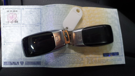 Zdjęcie przedmiotu: Mercedes-benz E 220d 9G-TRONIC