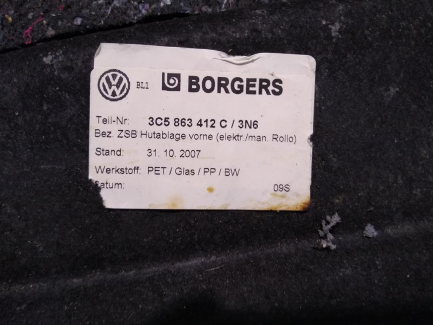 Zdjęcie przedmiotu: Wiosenne obniżki| Prowizja 1% Car parts for Volkswagen Passat