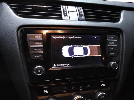 Zdjęcie przedmiotu: Skoda Octavia Хетчбек 1.4 TSI