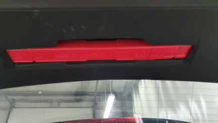 Zdjęcie przedmiotu: Bmw X1 sDrive18i xLine