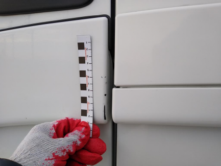 Zdjęcie przedmiotu: Iveco AS440T/P