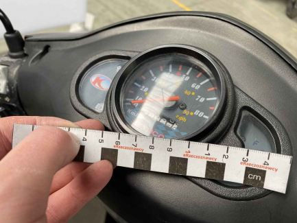 Zdjęcie przedmiotu: KYMCO Agility Carry 50 /2