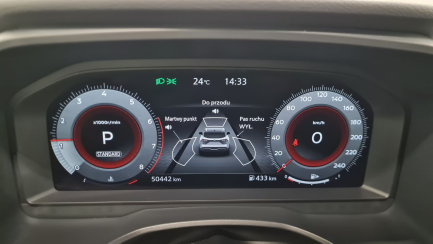 Zdjęcie przedmiotu: Nissan Qashqai 1.3 DIG-T mHEV N-Connecta Xtronic