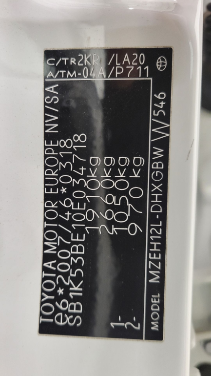 Zdjęcie przedmiotu: Toyota Corolla 2.0 Hybrid Selection