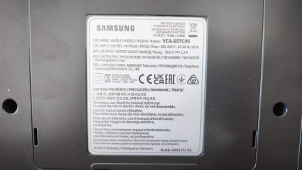 Zdjęcie przedmiotu: Odkurzacz SAMSUNG Jet 95 Premium VS20C954FTBGE