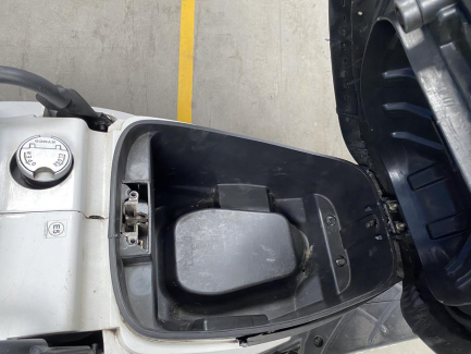 Zdjęcie przedmiotu: KYMCO Agility Carry 50 (4T)