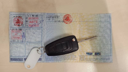 Zdjęcie przedmiotu: Ford Transit Custom 290 2.0 TDCi E6 2.9t L2 Trend