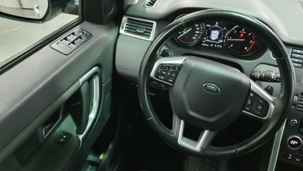 Zdjęcie przedmiotu: LAND ROVER Discovery Sport Combi