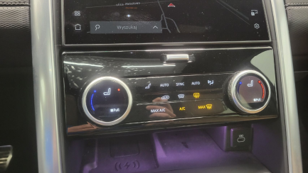 Zdjęcie przedmiotu: LAND ROVER Discovery V 3.0 D300 mHEV R-Dynamic HSE