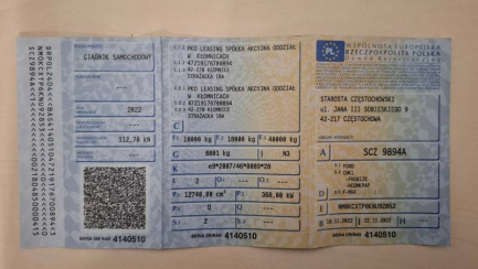 Zdjęcie przedmiotu: Ford F-MAX 500 12.7 TDCi E6d 18.0t