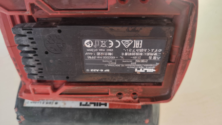 Zdjęcie przedmiotu: Akumulatorowa wkrętarko-wiertarka Hilti SF 6-A22 + torba