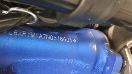 Zdjęcie przedmiotu: SURRON Light Bee L1e Oświadczenie o utracie DR