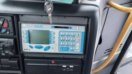 Zdjęcie przedmiotu: Анонс Iveco Crossway LE 10.8 TECTOR 7