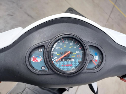 Zdjęcie przedmiotu: KYMCO Agility Carry 50 (4T)