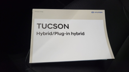 Zdjęcie przedmiotu: Hyundai Tucson 1.6 T-GDi HEV Executive 2WD aut