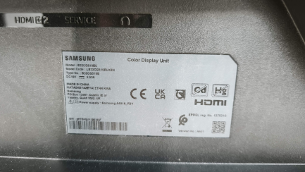 Zdjęcie przedmiotu: Monitor 32" Samsung Odyssey G51 S32CG510EUX