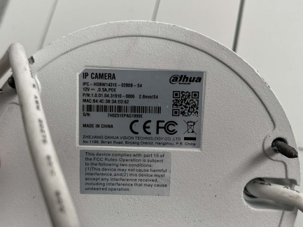 Zdjęcie przedmiotu: System monitoringu wizyjnego IP 