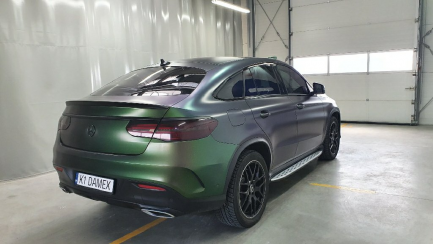 Zdjęcie przedmiotu: MERCEDES-BENZ GLE Coupe 350 d 4-Matic
