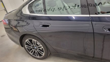 Zdjęcie przedmiotu: BMW 520i mHEV M Sport aut