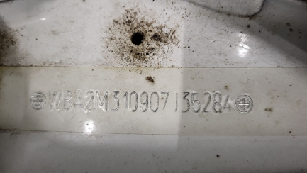 Zdjęcie przedmiotu: BMW 220i GPF Sport Line aut