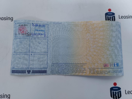 Zdjęcie przedmiotu: Ducati Multistrada 1200 Enduro