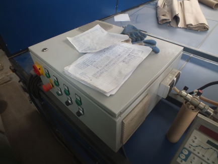 Zdjęcie przedmiotu: Laminating glass SFG LAM01 4000x2300