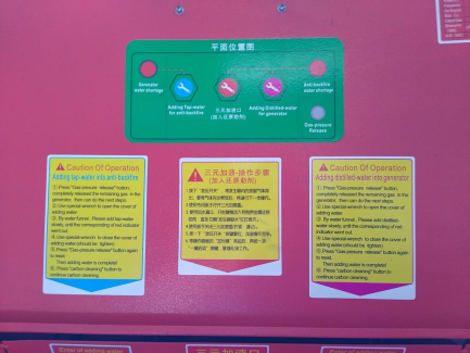 Zdjęcie przedmiotu: XIAMEN LELIRUNAN SCIE.AND TECH.CO.LTD HQ-36 hydrogen generator