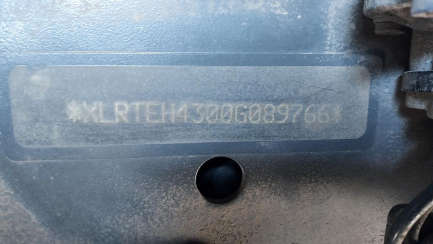 Zdjęcie przedmiotu: DAF XF 510 E6 21.0t FT Super Space Cab