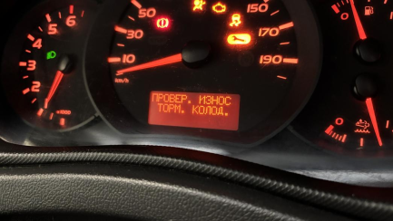 Zdjęcie przedmiotu: Renault Master FWD dCi L3H1 Pack Clim S&S+E E6 3.5t