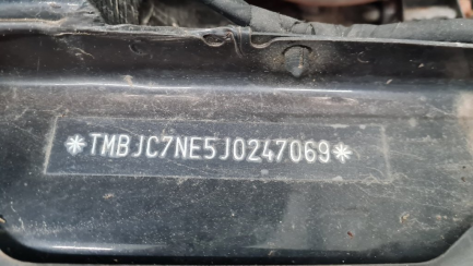 Zdjęcie przedmiotu: Skoda Octavia III Combi 1.4 TSI Style