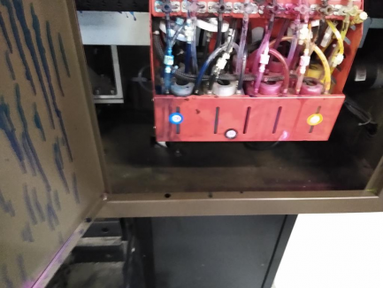 Zdjęcie przedmiotu: WIT-COLOR Ultra Star 3302 solvent plotter