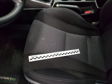 Zdjęcie przedmiotu: Hyundai I30 1.4 Classic +