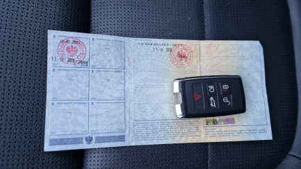 Zdjęcie przedmiotu: Jaguar E-PACE 2.0 i4P AWD R-Dynamic S