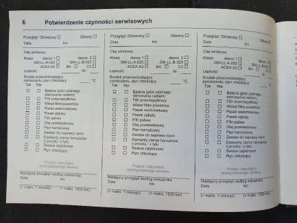 Zdjęcie przedmiotu: Opel Movano CDTI L3H2 Euro 5