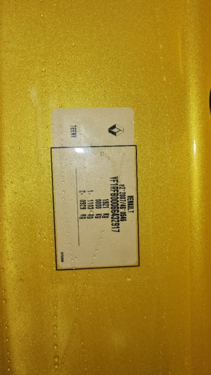 Zdjęcie przedmiotu: Renault Megane 1.8 TCe FAP R.S. EDC