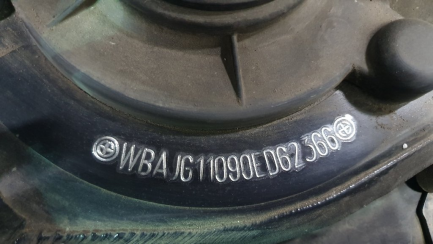 Zdjęcie przedmiotu: Bmw X1 sDrive18i xLine