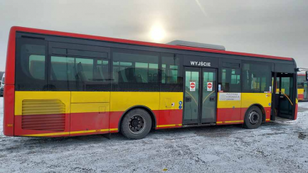 Zdjęcie przedmiotu: Анонс Iveco Crossway LE 10.8 TECTOR 7