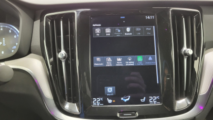 Zdjęcie przedmiotu: Volvo S60 B4 B R-Design aut