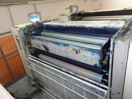 Zdjęcie przedmiotu: Sakurai Oliver 475 SDW offset printing machine