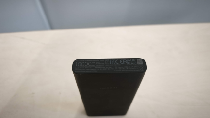 Zdjęcie przedmiotu: Powerbank Xiaomi Mi Wireless WPB15ZM 10000mAh Czarny