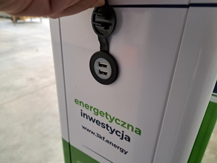 Zdjęcie przedmiotu: PRE Edward Biel EVB Inbox H charging station