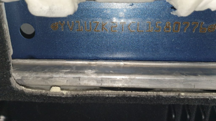 Zdjęcie przedmiotu: Volvo XC60 B5 D AWD R-Design aut