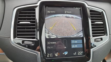 Zdjęcie przedmiotu: Volvo XC90 D5 AWD Inscription