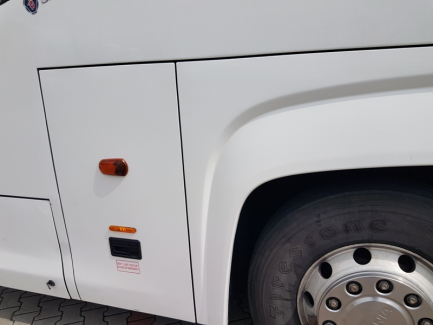 Zdjęcie przedmiotu: SCANIA HIGER TOURING Euro 6