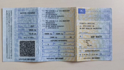 Zdjęcie przedmiotu: EMTECH NNZ