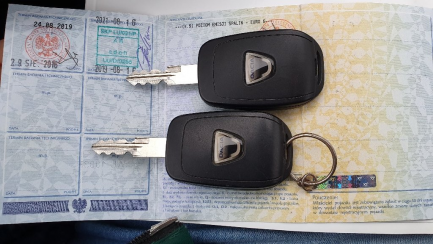 Zdjęcie przedmiotu: Dacia Duster Combi