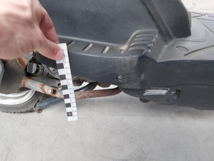 Zdjęcie przedmiotu: KYMCO Agility Carry 50 (4T)